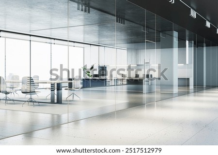 Similar – Image, Stock Photo Bureau Office Window