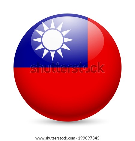 Flag of Taiwan as round glossy icon. Button with flag design