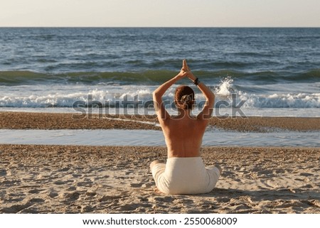 Similar – Image, Stock Photo Rear view of topless beautiful woman wearing nothing but straw sun hat realaxing on wild coast of Adriatic sea on a beach in shade of pine tree. Relaxed healthy lifestyle concept.