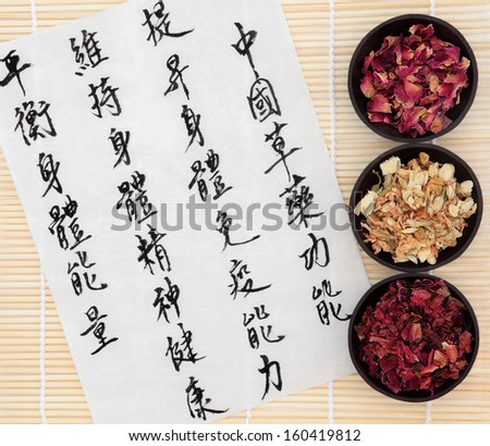 Chinese herbal medicine with peony, jasmine and rose petal flowers with mandarin calligraphy script on rice paper. Translation describes functions to  maintain health and balance energy.