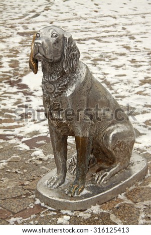 VORONEZH, RUSSIA - MARCH 29, 2011: Monument to the Dog named White Bim Black Ear in Voronezh, Russia. The dog is a main hero of the novel.