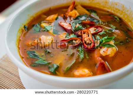 Seafood soup. Curry. Tom Yam.