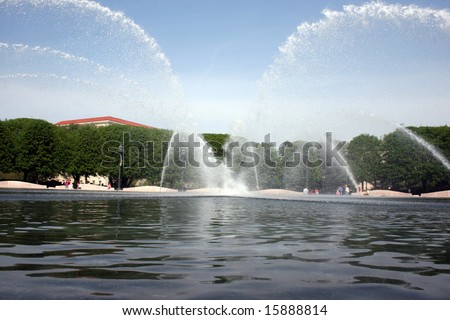Jets of Water Shooting into Centennial Pond
