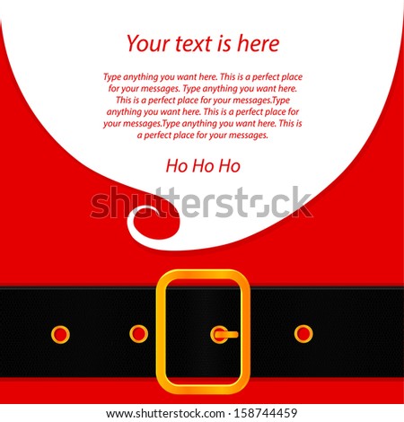 Santa’s message banner