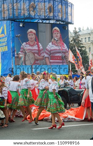 KIEV, UKRAINE - AUGUST 24: The unidentified women dance at the All Ukrainian Vyshyvanka Parade 2012 on Khreshchatyk street at Independence Day on August 24, 2012 in Kiev, Ukraine.