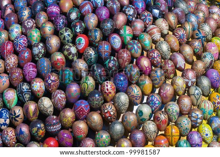 stock-photo-ukraine-kiev-april-the-fragment-of-the-sphere-sculpture-of-paint-easter-eggs-made-by-99981587.jpg