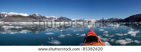 Kayak Trip from Valdez to Columbia Glacier Prince William Sound Alaska