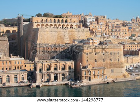 Fortified city. Valletta, Malta