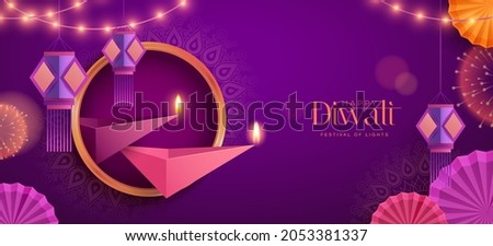 Happy Diwali. Polygonal Indian Diya oil lamp design with round border frame on Indian festive theme big banner background. The Festival of Lights.