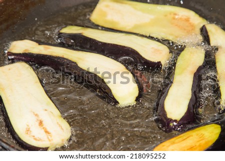 eggplant fried in a pan
