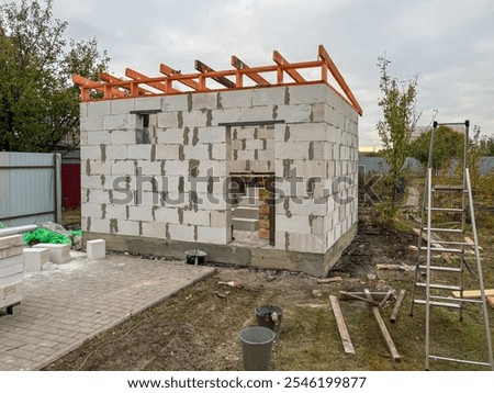 Similar – Image, Stock Photo Facade prefabricated building against evening sky