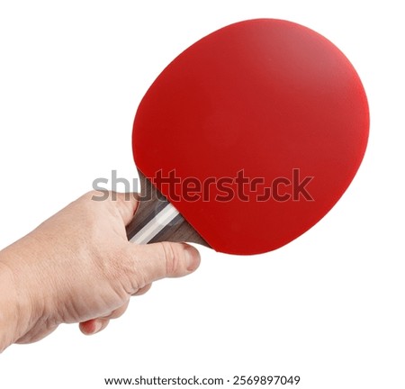 Similar – Image, Stock Photo Rackets made of wood and plastic for badminton and badminton on green lawn on a farm in the summer in Rudersau near Rottenbuch in the district of Weilheim-Schongau in the Pfaffenwinkel in Upper Bavaria