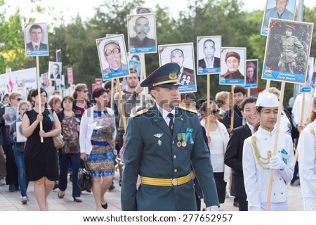 SHYMKENT city, KAZAKHSTAN MAY 9, 2015: Victory Day in memory of the soldiers of the Great Patriotic War. The photograph izobrazhon Immortal Regiment