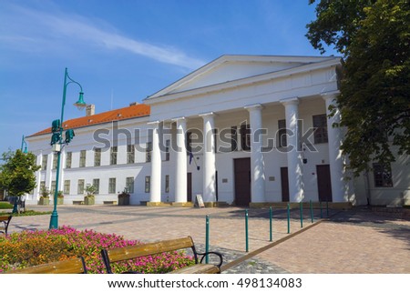 Public building of the Tolna County Arhives in Szekszard, Hungary Imagine de stoc © 