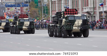 NOVOSIBIRSK - MAY 9: The  Military parade dedicated to Victory Day in Great Patriotic War (World War II), display of military equipment on May 9, 2011, Novosibirsk Russia