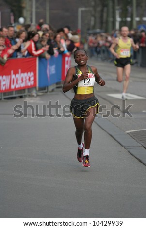 Pauline Wangui at the City Pier City loop 2008 (half marathon). See won first price in the female category