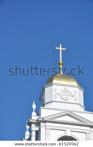 St Stephen\'s Church dome in Boston\'s North End against clear blue summer sky