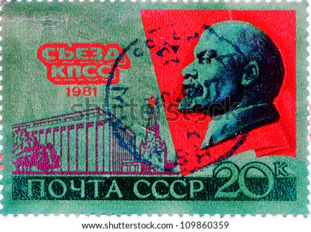 SOVIET UNION - CIRCA 1981: Lenin on Russian vintage stamp, circa 1981