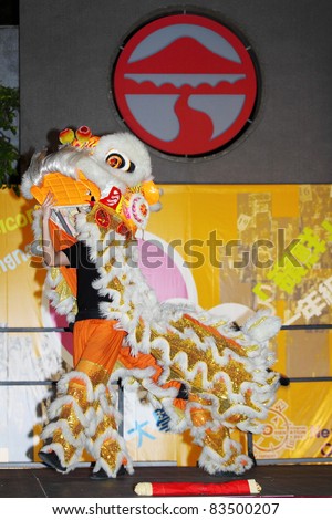 HONG KONG - 24 AUG, Lingnan University holds new student orientation every year to welcome freshmen on 24 August, 2011, Hong Kong. Lion Dance society gives a traditional performance
