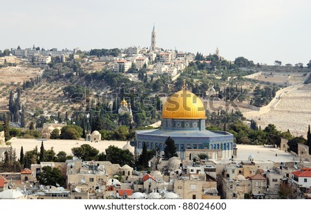 Old city of Jerusalem. Temple Mount: Dome on the Rock, Russian church, jewish cemetery