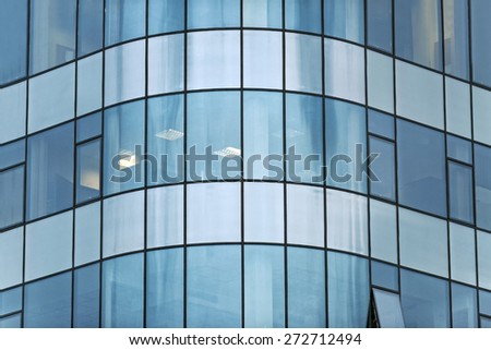 Abstract picture of a modern building windows