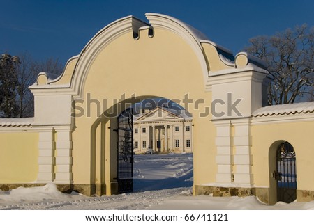 solar winter landscape with the palace