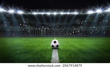 Similar – Image, Stock Photo Evening light illuminates an old red wall with a green door