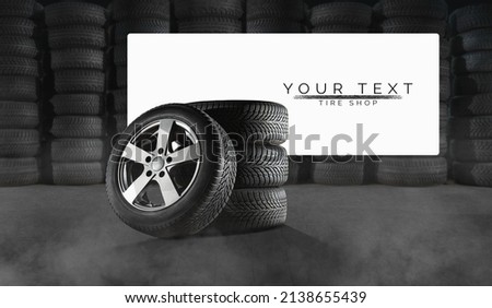 Similar – Image, Stock Photo Tyre trade Tire Tire tread