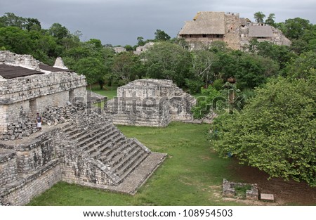 The Acropolis and several other structures in the Mayan ruins of Ek\' Balam.  It is the largest structure at the site. It is located in the Yucatan Peninsula, Mexico.
