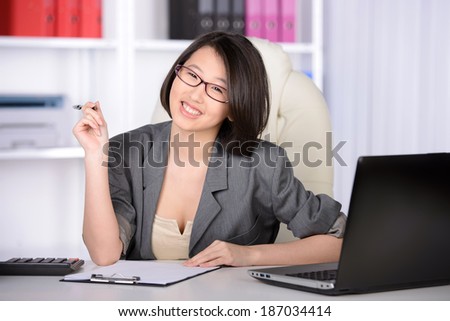 Business woman Asia, working in the office