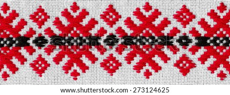 Ukrainian national red and black embroidery thread