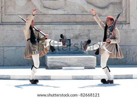 ATHENS, GREECE - JULY 9: Traditional \
