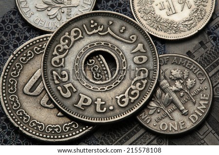 Coins of Egypt. Egyptian twenty five piaster (qirsh) coin.