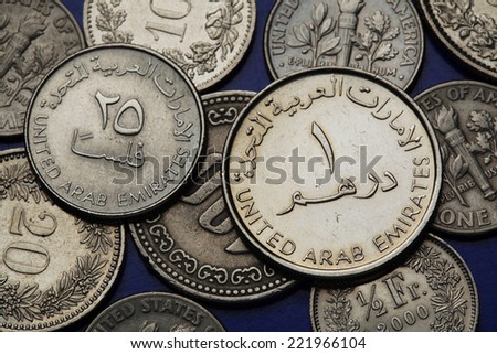 Coins of the United Arab Emirates. UAE one dirham and twenty five fils coins.