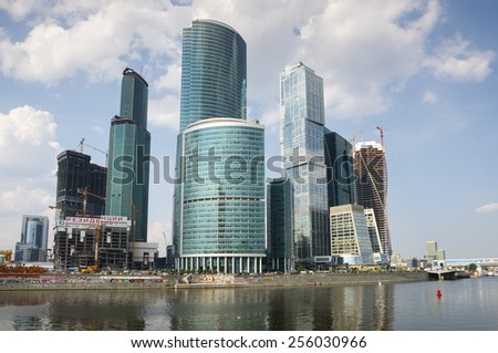 MOSCOW - JULY 04: Moscow International Business Center on July 04, 2013, Moscow, Russia. Moscow-City is a commercial district in central Moscow, located near the Third Ring Road in Presnensky District