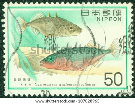 JAPAN - CIRCA 1977: A stamp printed in Japan shows fish, circa 1977