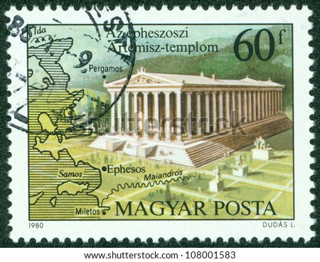 HUNGARY - CIRCA 1980: A stamp printed in the Hungary shows Temple of Artemis, Ephesus, circa 1980