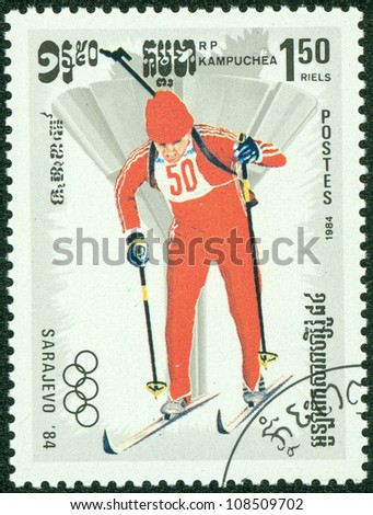 KAMPUCHEA-CIRCA 1984: A stamp printed in the Kampuchea, is dedicated to Winter Olympic Games in Sarajevo, biathlon, circa 1984