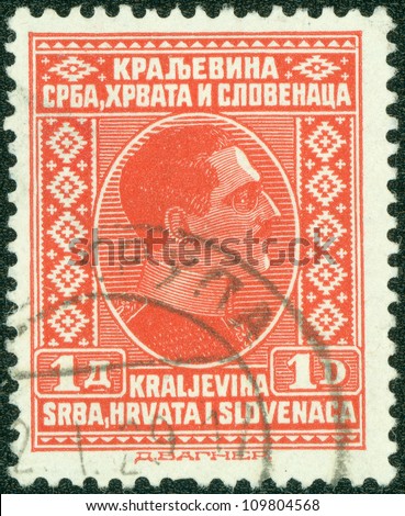 KINGDOM OF SERBIA, CROATIA AND SLAVONIA - CIRCA 1924: A stamp printed in Kingdom of Serbia, Croatia and Slavonia shows king Alexander I of Yugoslavia, circa 1924