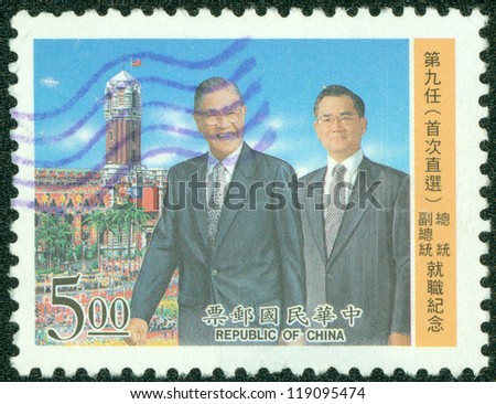 REPUBLIC OF CHINA (TAIWAN) - CIRCA 1996: A stamp printed in the Taiwan shows image of President Lee teng-hui and Lien chan, circa 1996