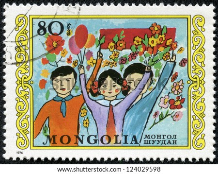 MONGOLIA - CIRCA 1976: stamp printed by Mongolia, shows international children day, circa 1976