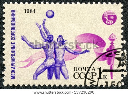 USSR - CIRCA 1984: stamp printed by Cuba shows volleyball on The Friendship Games (Friendship-84), circa 1984