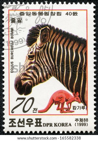 DPR KOREA - CIRCA 1999: A stamp printed in DPR Korea shows zebra, circa 1999