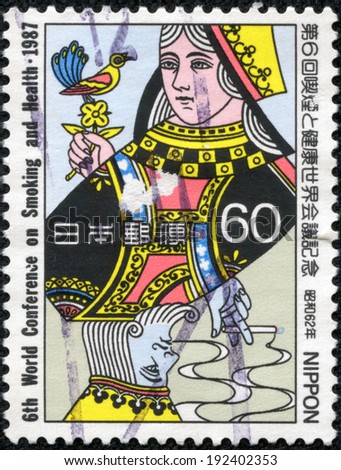 JAPAN - CIRCA 1987: A stamp printed in Japan dedicated to 6th world conference on smoking and health, circa 1987