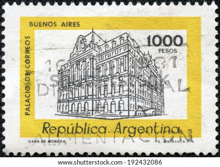 ARGENTINA - CIRCA 1979: a stamp printed in the Argentina shows Central Post Office, Buenos Aires, Argentina, circa 1979