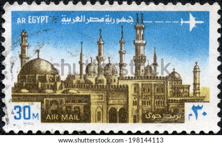 EGYPT - CIRCA 1972: A stamp printed in Egypt shows Al-Azhar Mosque and St. George\'s Church, Cairo, circa 1972.