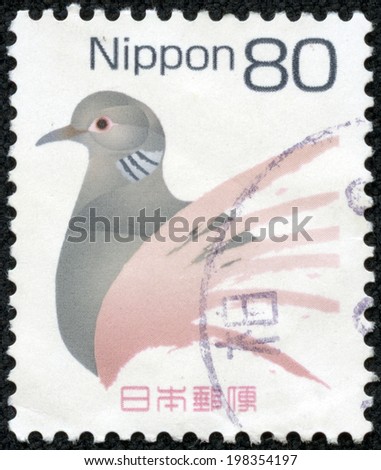 JAPAN - CIRCA 2000: A stamp printed in japan shows Abstract birds, circa 2000