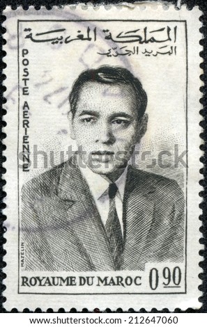 MOROCCO - CIRCA 1962: a stamp printed in Morocco shows Hassan II, King of Morocco, circa 1962