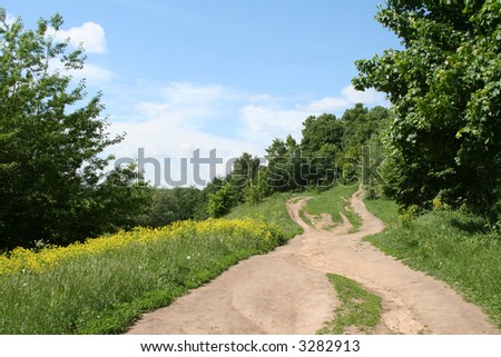Summer landscape with a path going up. Photo is taken in Russia.