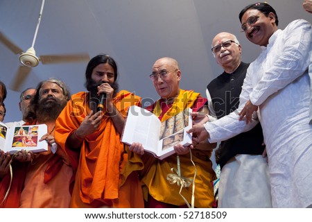 HARIDWAR, INDIA - APRIL 3: Dalai Lama and Indian political and religious leaders unveil the Encyclopedia of Hinduism April 3, 2010 in Haridwar, India.